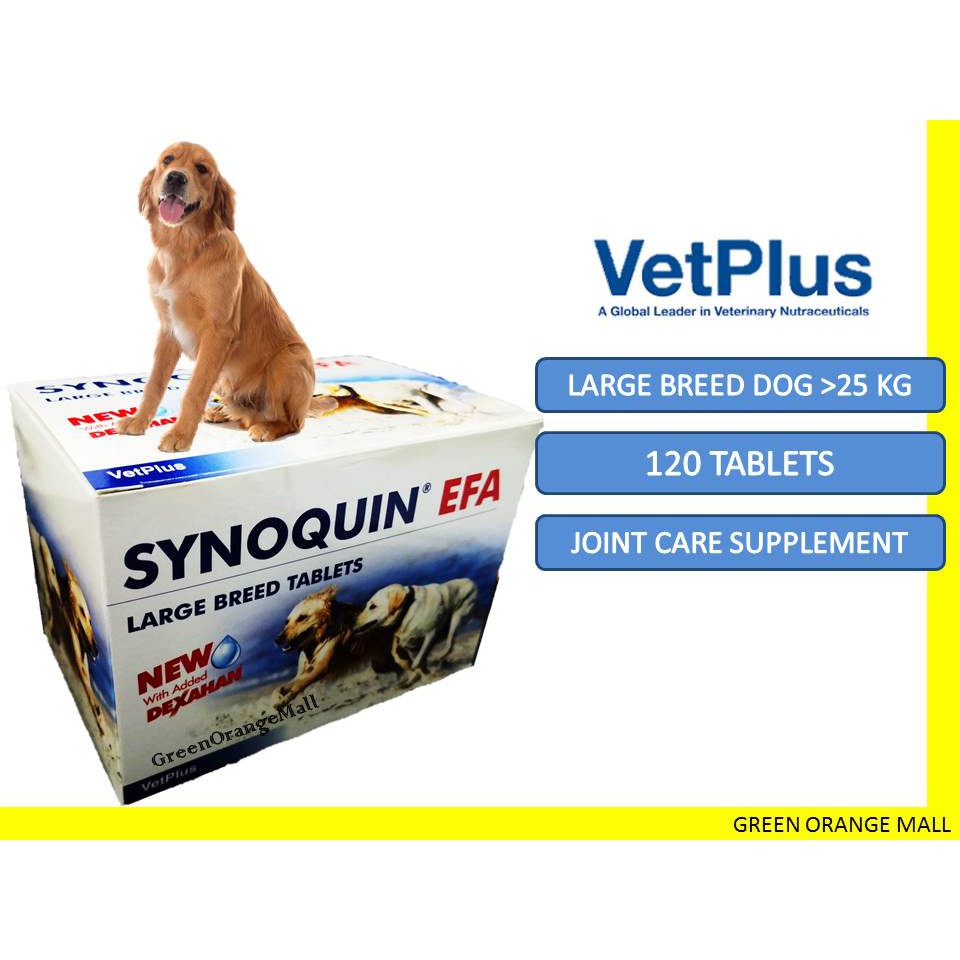 synoquin large breed 120 tablets