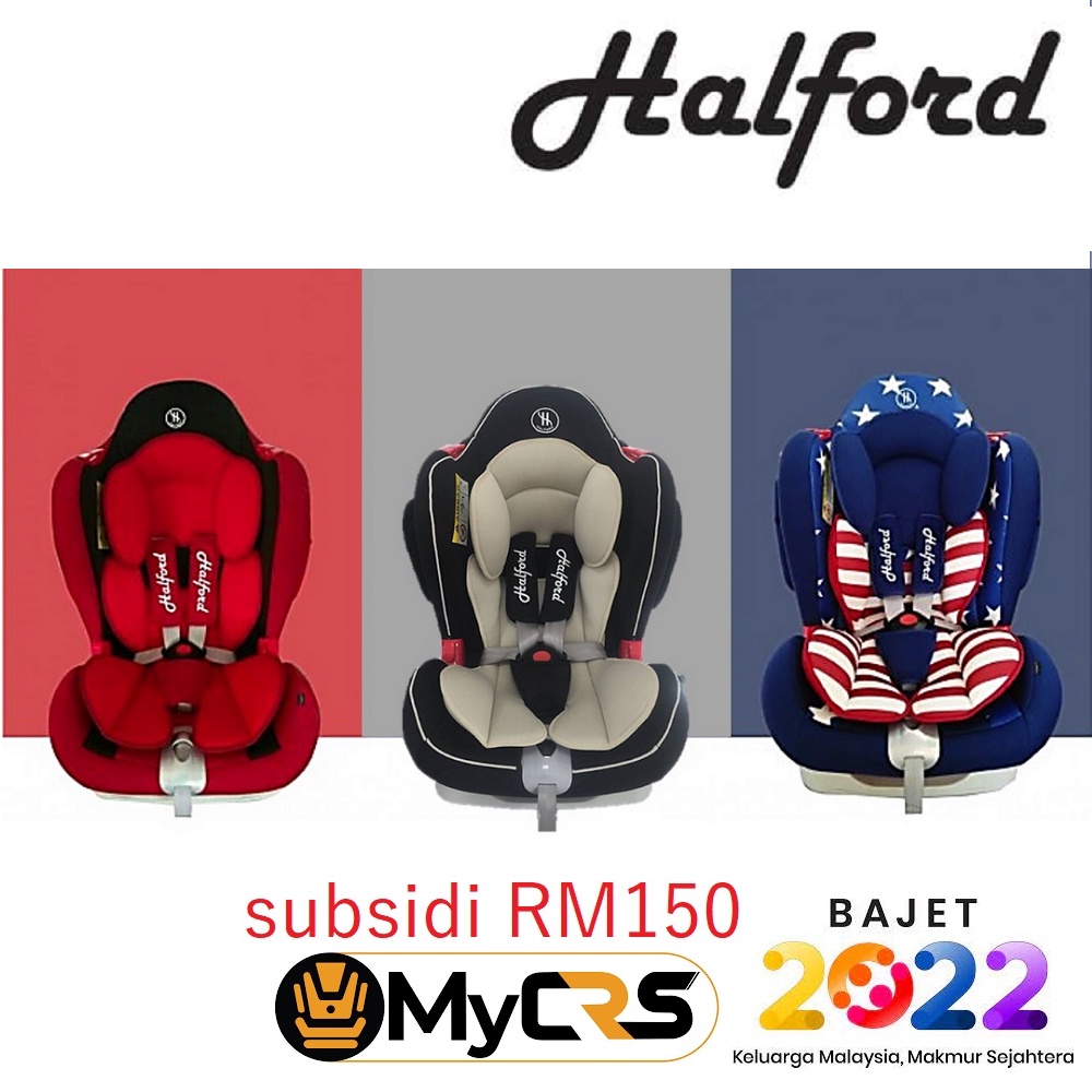 Car seat mycrs Review 【Subsidy