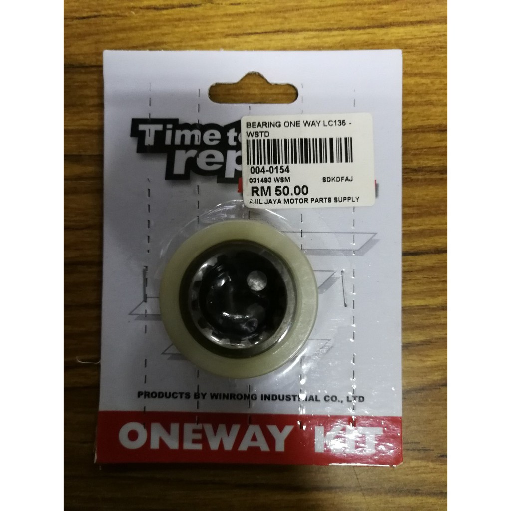 One Way Auto >> One Way Bearing Clutch Yamaha Lc135 One Way Auto >> One Way Bearing Clutch Yamaha Lc135