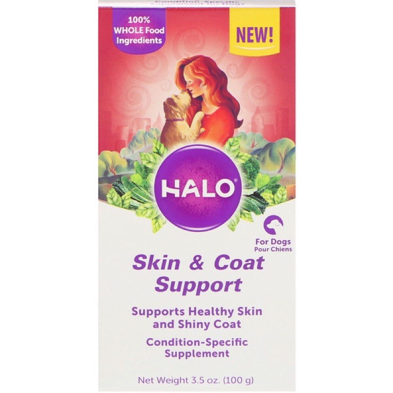 Halo Skin & Coat Support for Dogs (100g) Shopee Malaysia