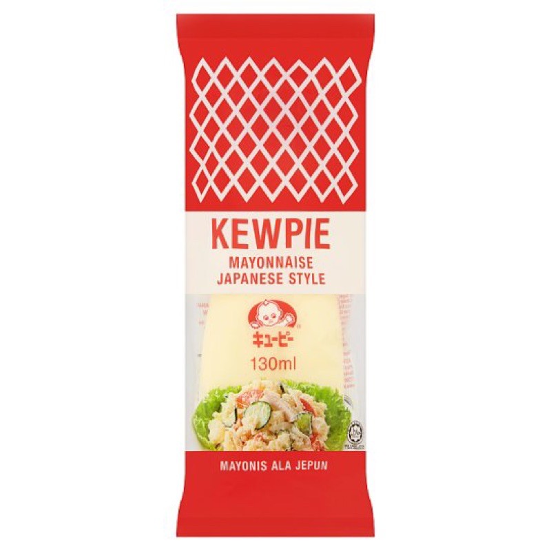 Kewpie Mayonnaise Japanese Style 130ml Shopee Malaysia