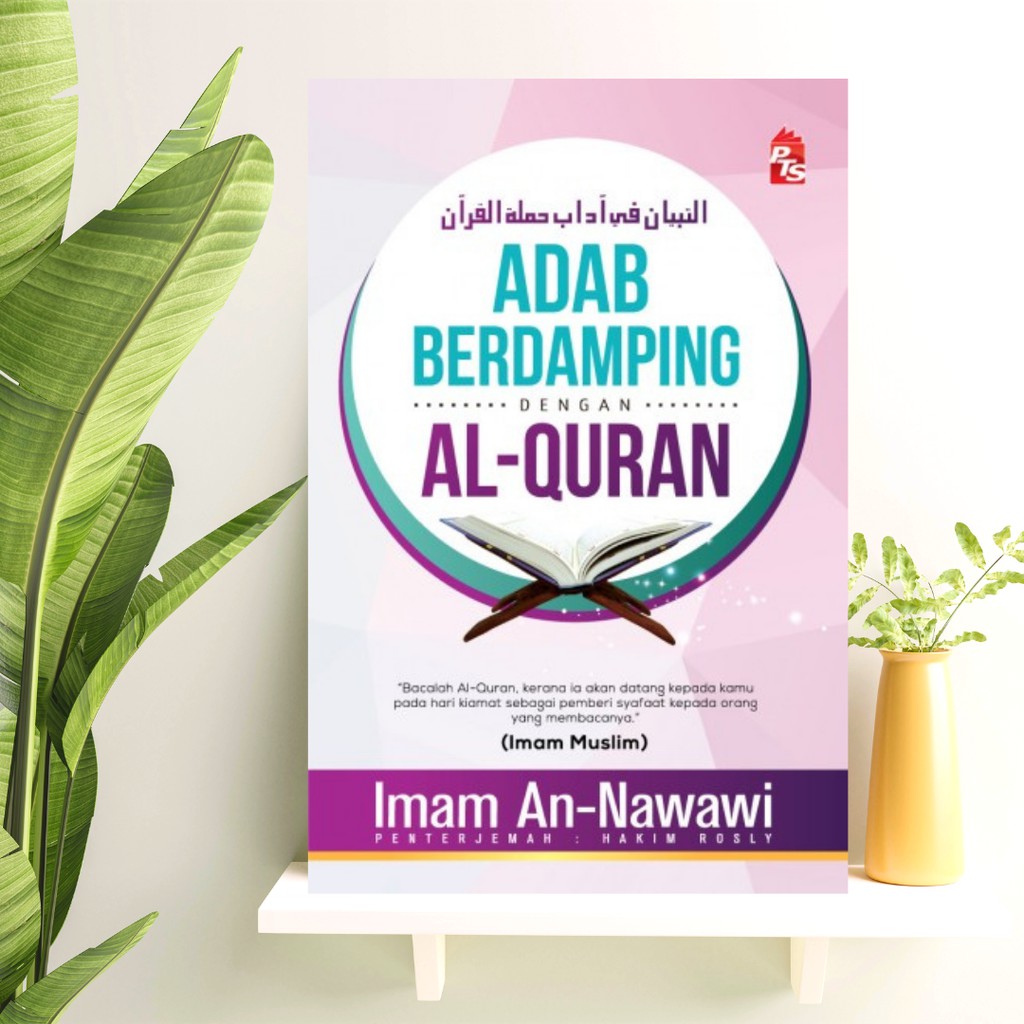 adab dengan al quran