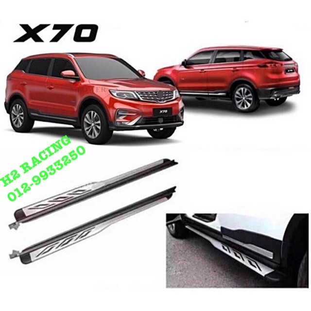 proton x70 side step installation