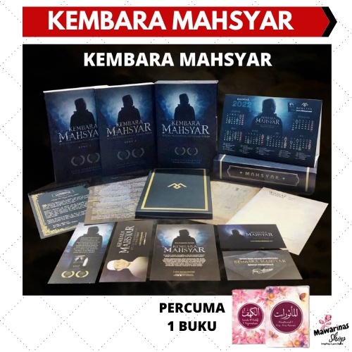 [MAWARINAS] PAKEJ KEMBARA MAHSYAR : 1 BOX 9 ITEM IN KEMBARA MAHSYAR :  Pilihan Neelofa