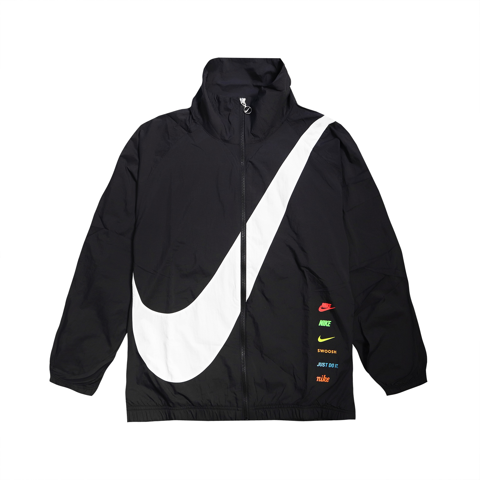 nike trench jacket