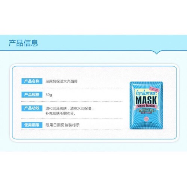 Download 3pcs Images Korean Mask Sheet Pink Blue Yellow Shopee Malaysia Yellowimages Mockups