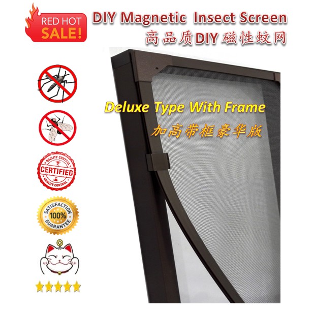 insect door screen aluminium curtain