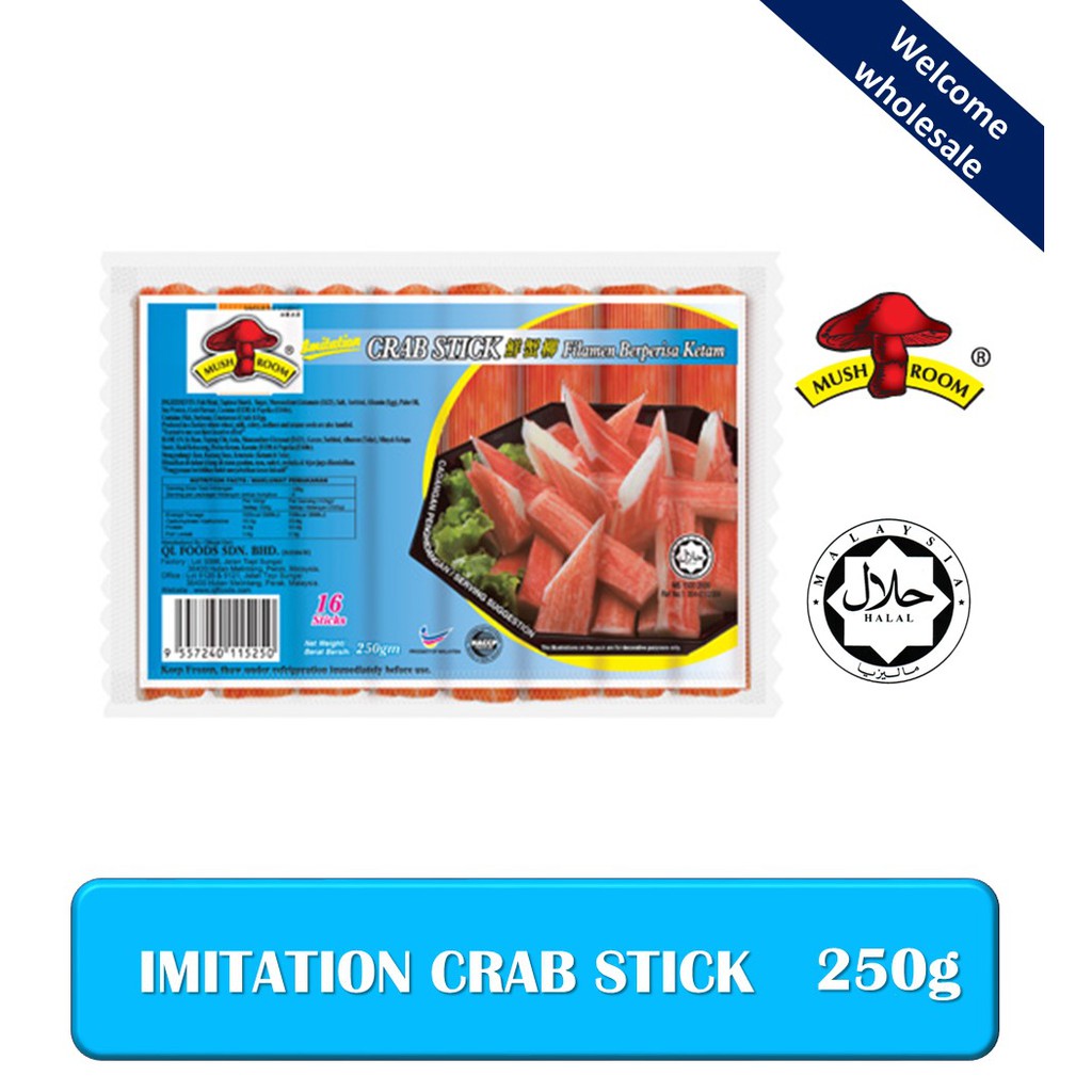 Mushroom Brand Imitation Crab Stick 250g Ketam Merah 250g Halal 蟹柳 Shopee Malaysia