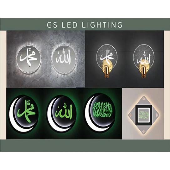 Lampu Islamik LED Lampu Dinding Hiasan Islamik Lampu Tulisan Jawi Islamic /LED Modern Wall Lamp Islamic