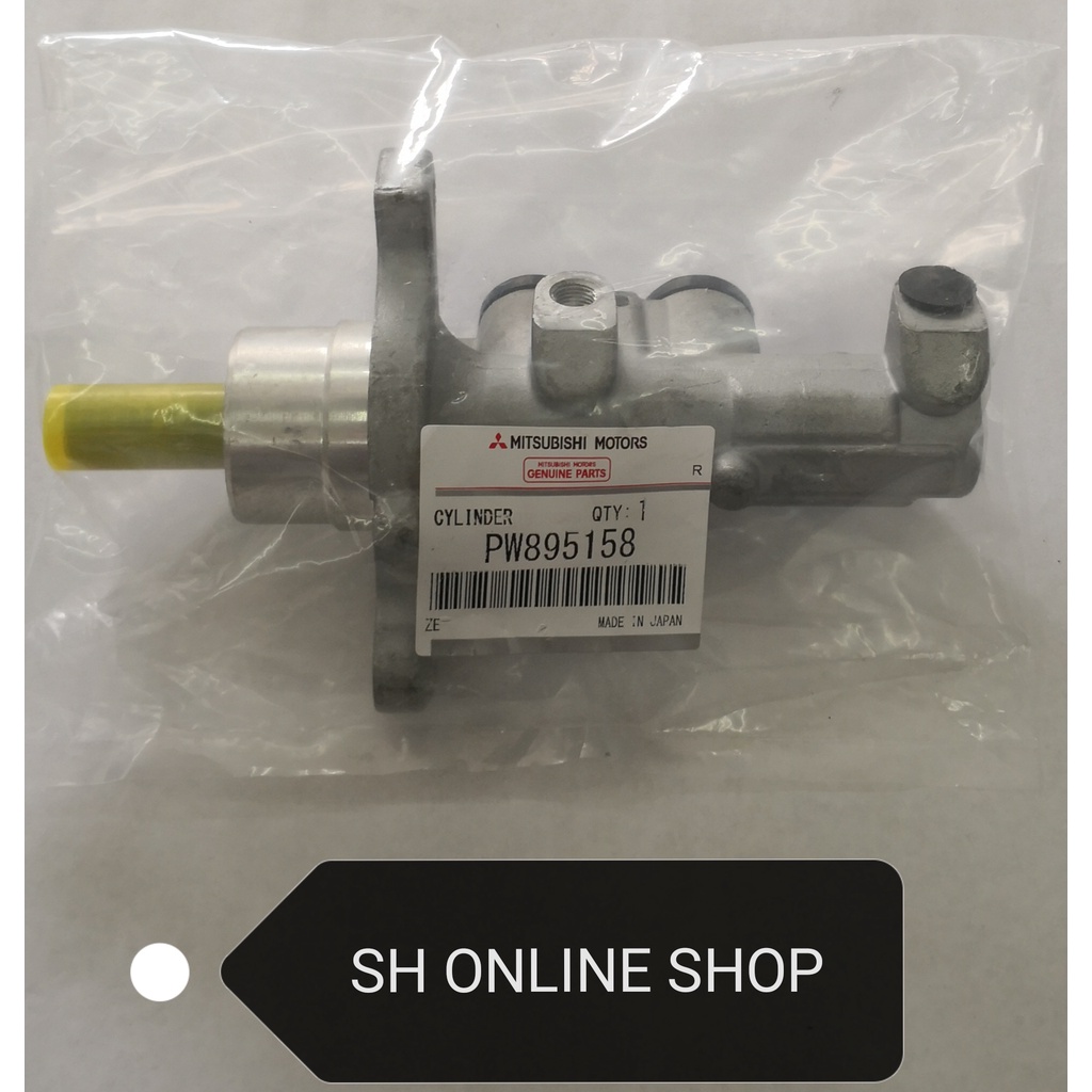 Brake Master Pump (MMC) 15/16'' for Proton Exora CPS & Exora Bold (ABS