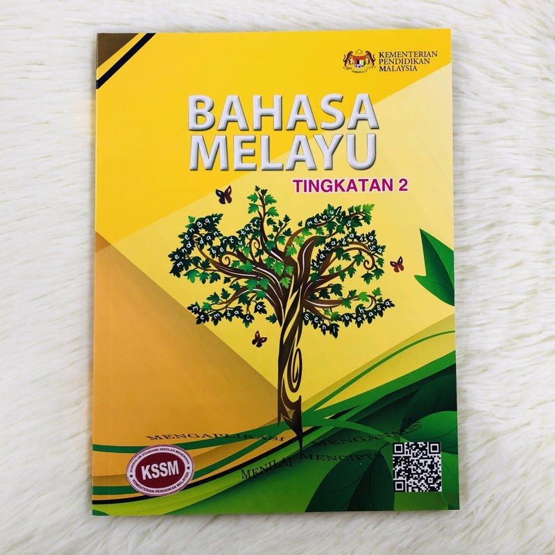 Buku Teks Tingkatan 2 Kssm 2021 Shopee Malaysia