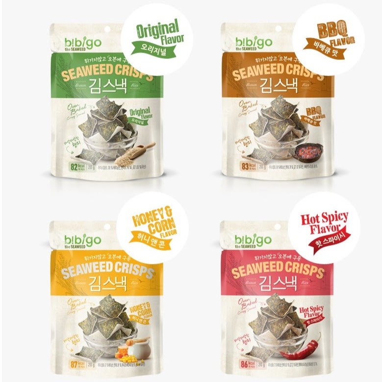 Korea CJ BIBIGO Seaweed Flakes / Seaweed Snack / Seaweed Crisps