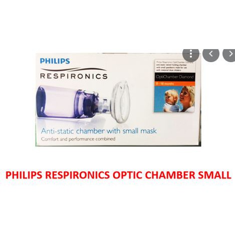 Philips Respironics Anti-static Chamber with Small Mask (0 - 18 months ...