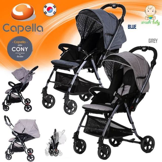 stroller capella cony