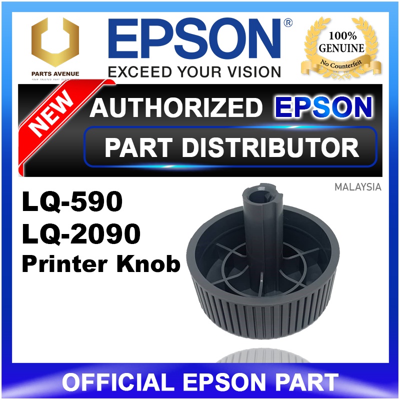 EPSON LQ2090 LQ590 Knob for EPSON LQ-2090 LQ-590 Printer Knob (1234171 ...