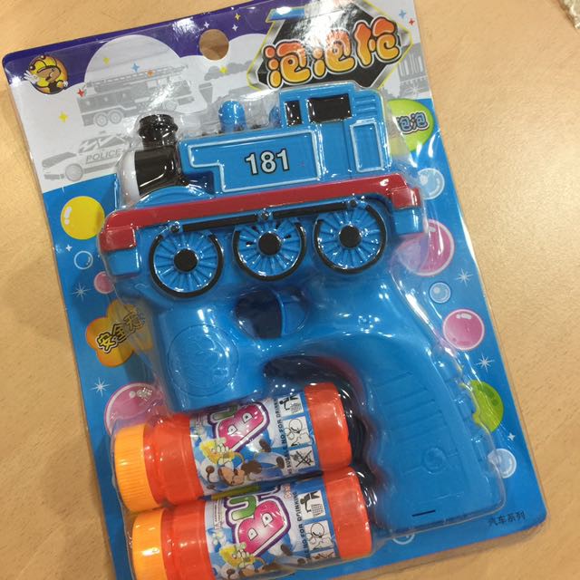 thomas the train bubble gun