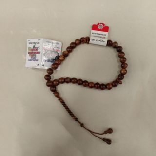 Tasbih Kayu At Tin 33 Biji 9mm Shopee Malaysia