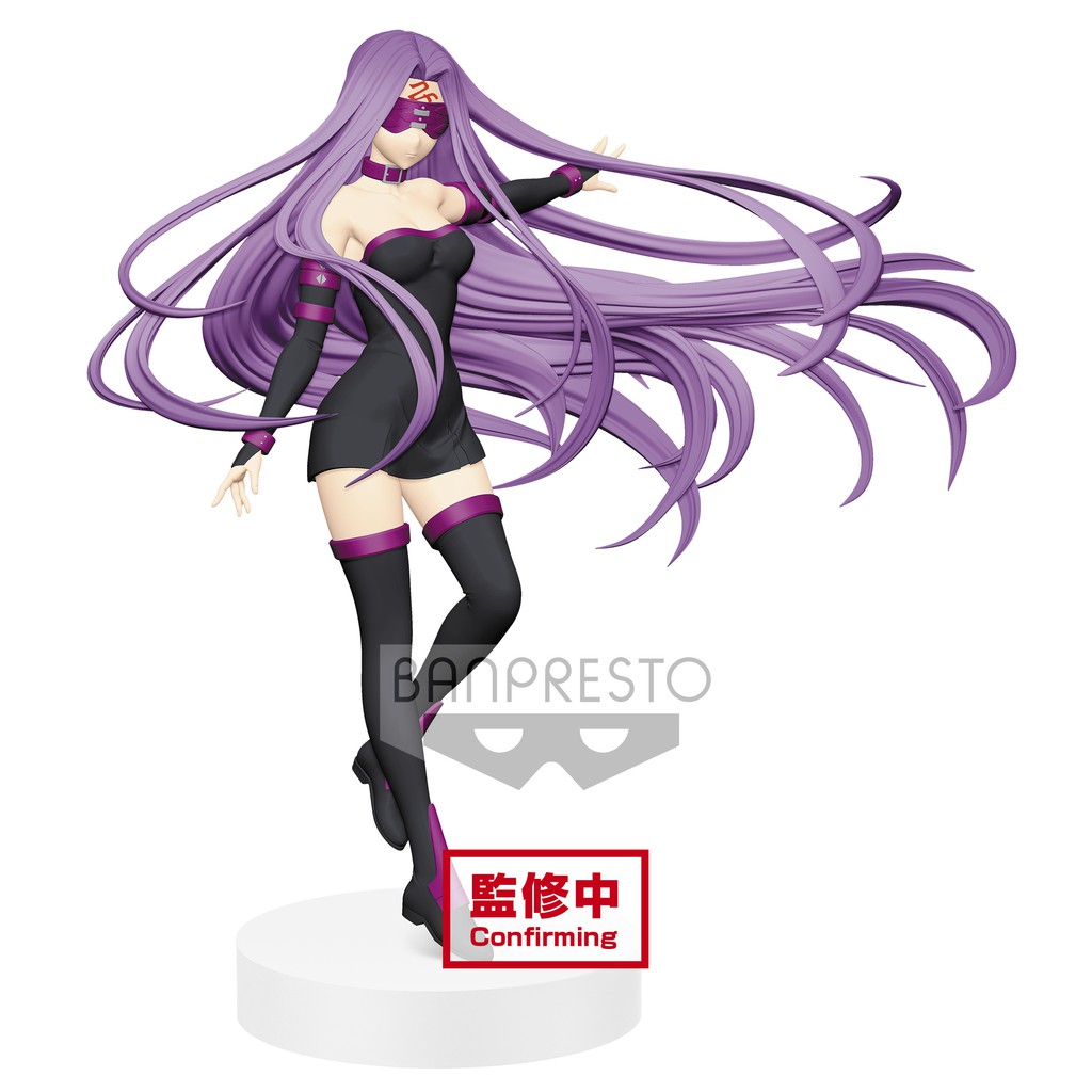 Other Animated Characters Stay Night Heaven S Feel Sakura Matou Pvc Figure Banpresto Oversea Fate Collectibles Squadsports 2mm Io