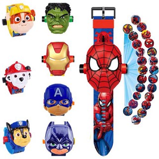 marvel avengers digital projection watch