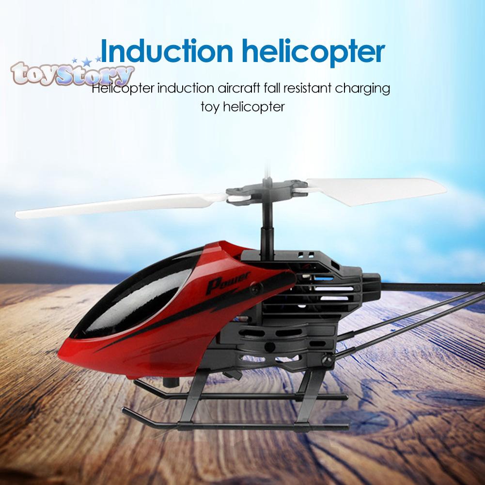 helicopter infrared induction aircraft