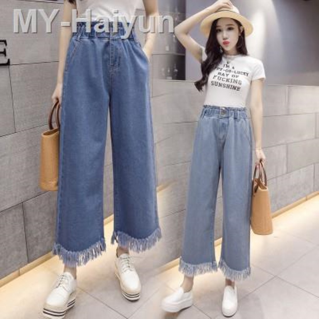 high waisted denim palazzo pants