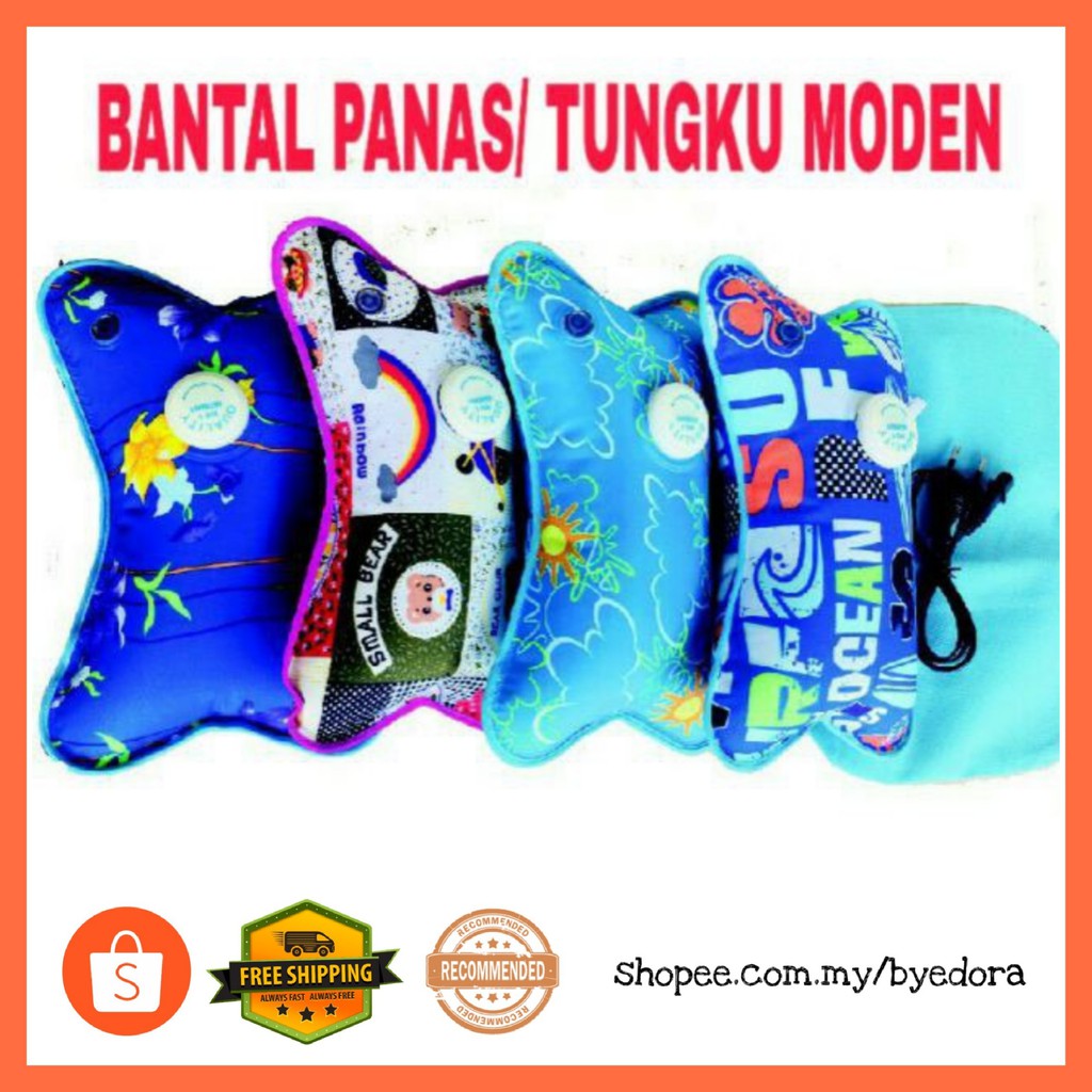BANTAL PANAS  TUNGKU ELEKTRIK  TUNGKU MODEN  Shopee 