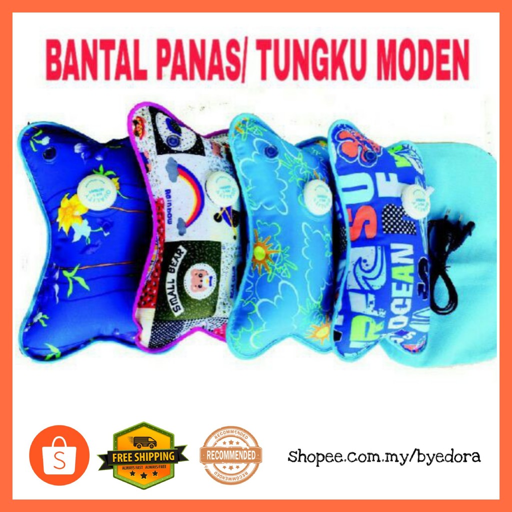 BANTAL PANAS  TUNGKU ELEKTRIK  TUNGKU MODEN  Shopee 