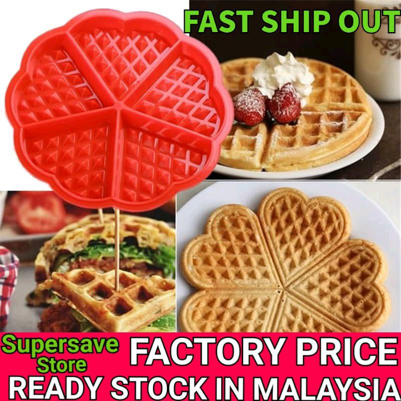 Heart Shapes Silicone Waffle Mould Non-stick/Bekas Acuan Waffle