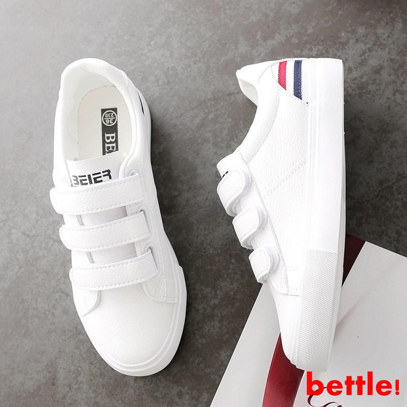 white shoes no laces