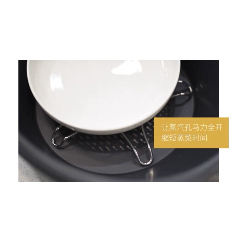 Steaming Rack for TM5/ TM6 Dish Rack Steam Fish Rack Steamer Rack