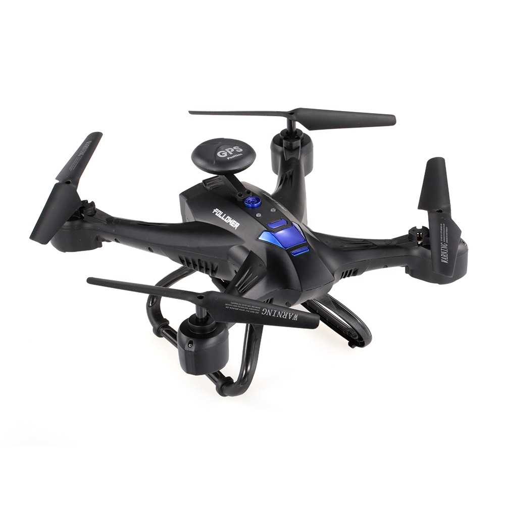 drone xinlin x191