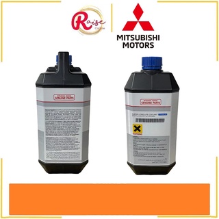 Mitsubishi Original Super Long Life Coolant Premium 4Litre MZ341015EX ...