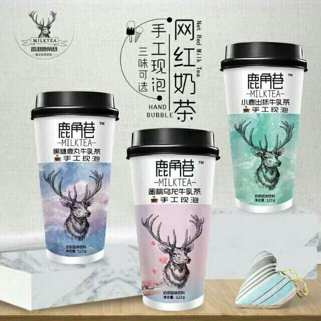 The Alley 鹿角巷牛乳奶茶三种口味 Shopee Malaysia