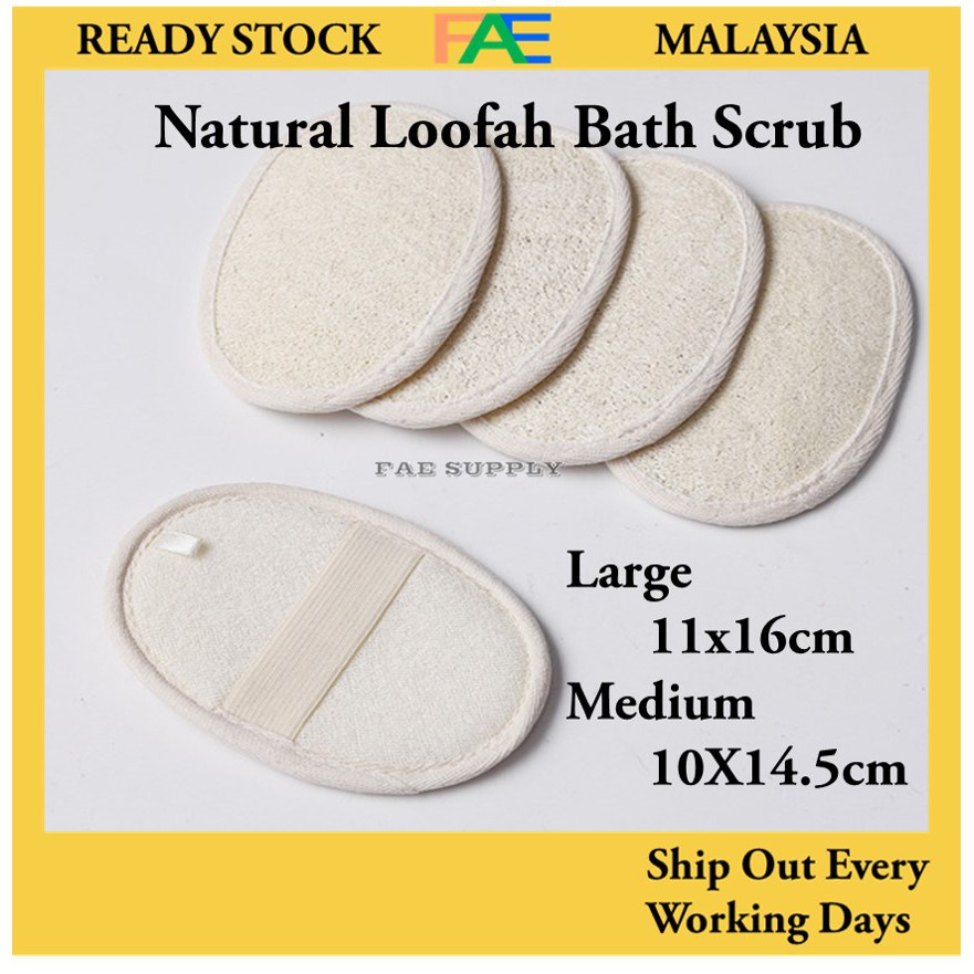 Natural Exfoliating loofah buang daki pad bath shower sponge body scrub washing pad