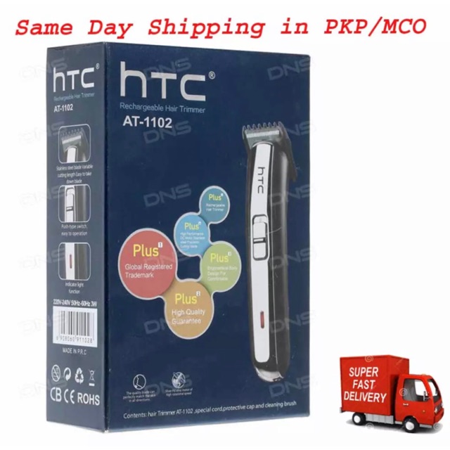 🔥Ready stock🔥HTC AT-1102 Rechargeable Cordless Trimmer for Men | Shopee  Malaysia