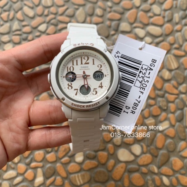 baby g bga 150ef