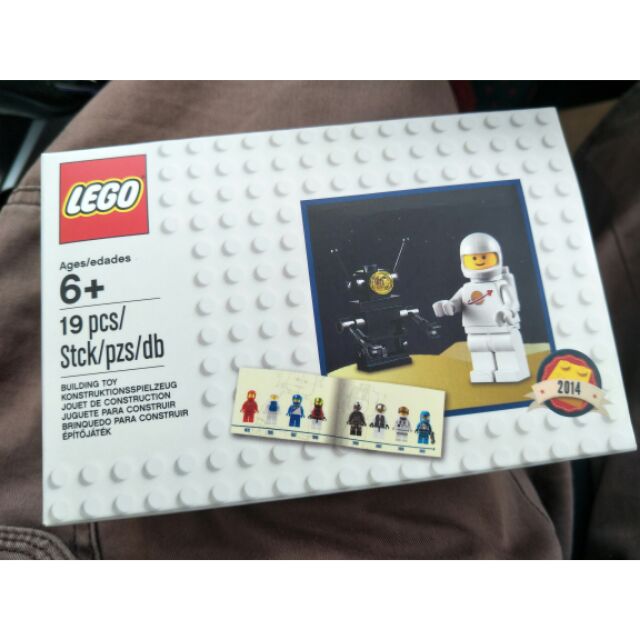 lego 5002812