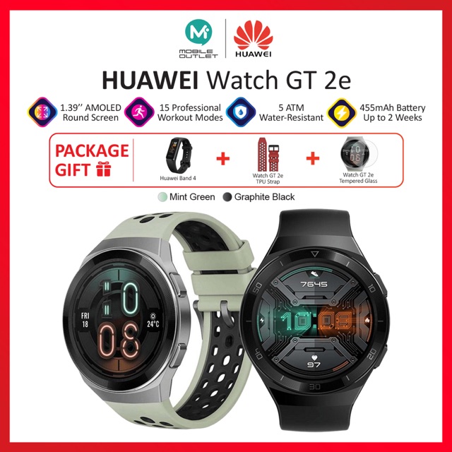huawei watch gt free gift