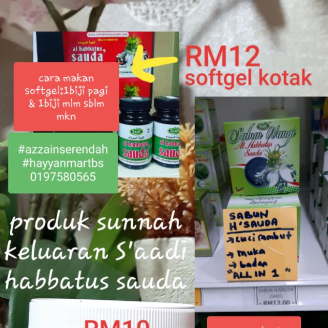 HABBATUSSAUDA SAADI BIJI  Shopee Malaysia