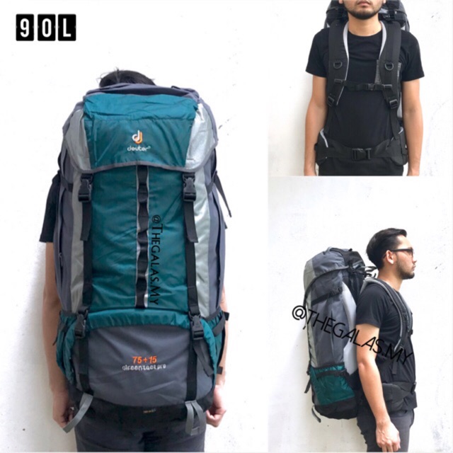 deuter 75