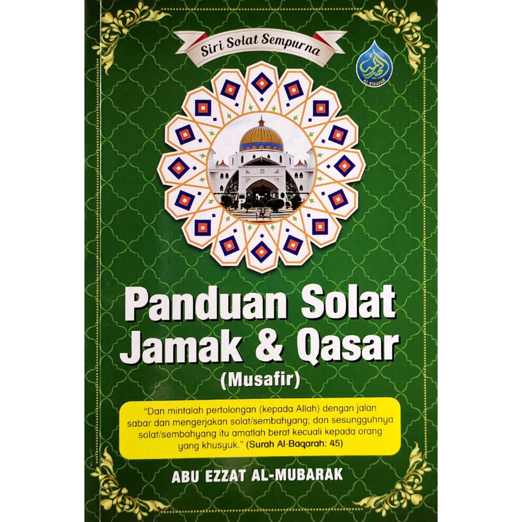 Pbs Buku Panduan Solat Jamak And Qasar Musafir Shopee Malaysia 6863