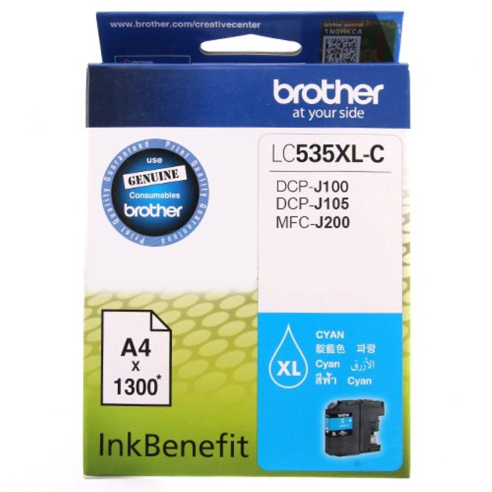 Brother Lc Xl Cyan Ink Cartridge Shopee Malaysia