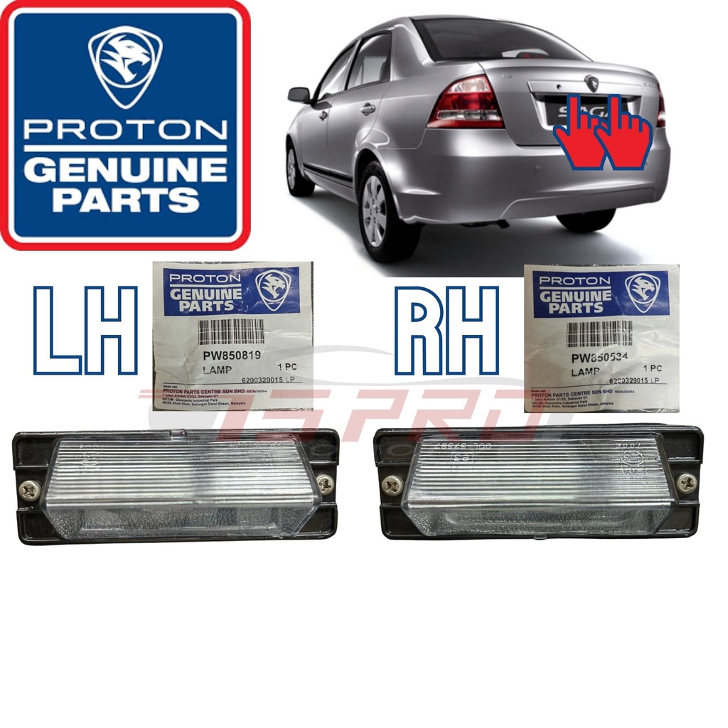 Proton Saga BLM FLX Waja Satria Neo Exora Iriz Savvy Genuine Number ...