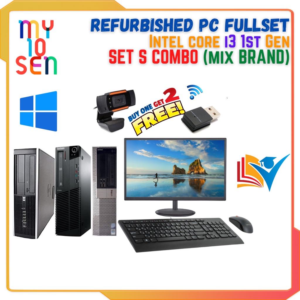 PC Computer  HP Lenovo Dell Acer C2Q i3 i5 i7 DDR3 HDD or SSD ,slim PC or Fullset Monitor(Komputer Refurbished 2nd Hand)