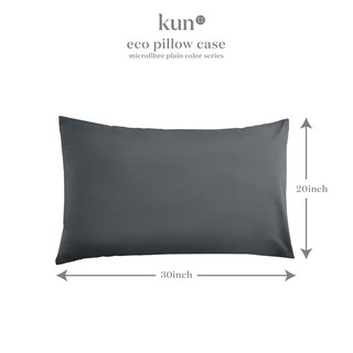 Kun 12 Colors Premium MicroFibre Pillowcase (20” x 30”) #7