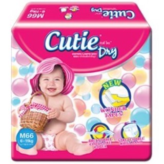 cutie dry pampers