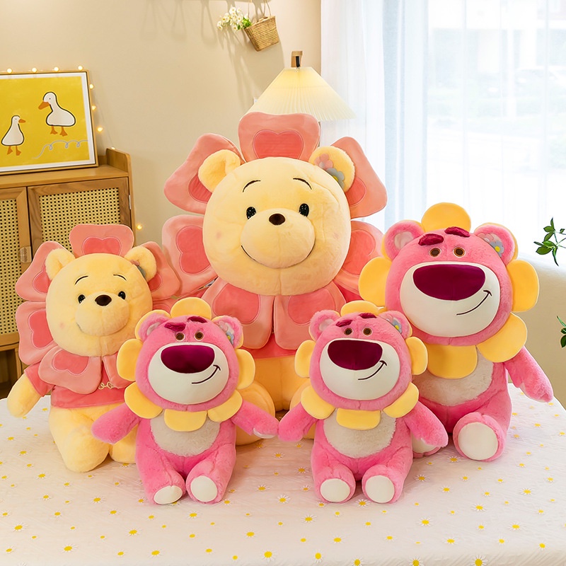 Sunflower Winnie-the-Pooh, Sunflower Lotso Bear