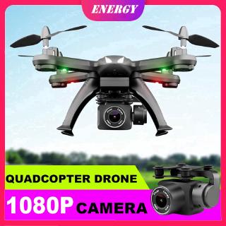 rc drone 8807w shopee