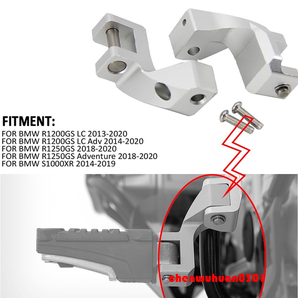 For BMW R1200GS R1250GSADV LC R1250 R1200 GS Adventure 20132021 Foot
