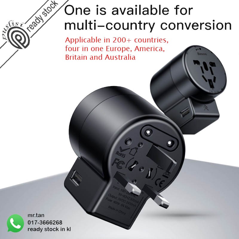 international travel adapter and converter